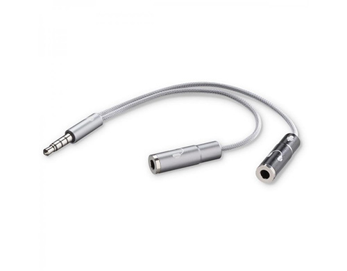 AUDIO SPLITTER