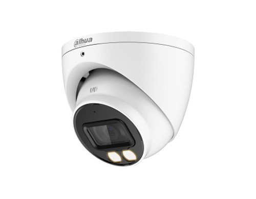 DH-HAC-HDW1509T-IL-A 